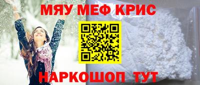 гашишное масло Заволжье
