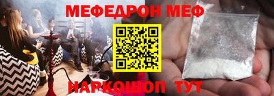 ALPHA PVP Жуковский