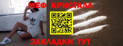 винт Заводоуковск