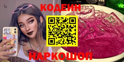 ALPHA PVP Жуковский