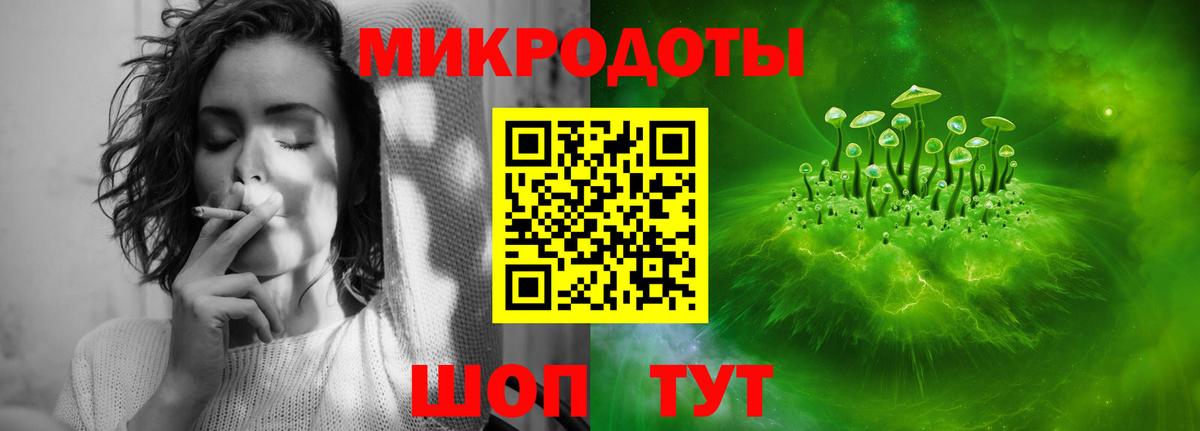 Псилоцибиновые грибы мухоморы Павлово